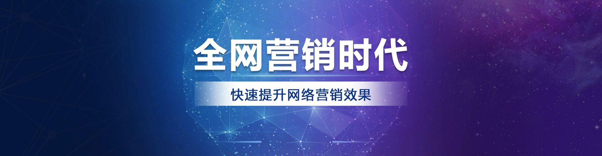 平凉信息流怎么做