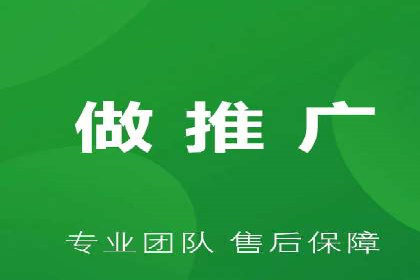 百度竞价公司如何提升关键词排名？案例分享
