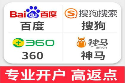 竞价广告的智能投放：XX平台的创新实践
